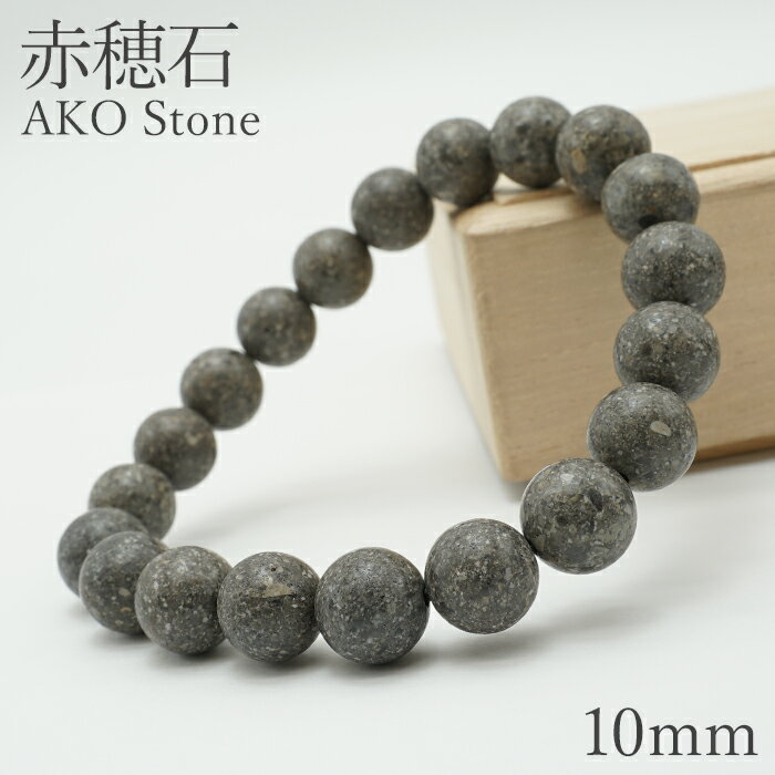 ڳŷѡSALE 30%OFF  ֥쥹å 10mm 饤ȥ졼 ʼ˸ ŷ ѥȡ  顼ȡ Ź ...
