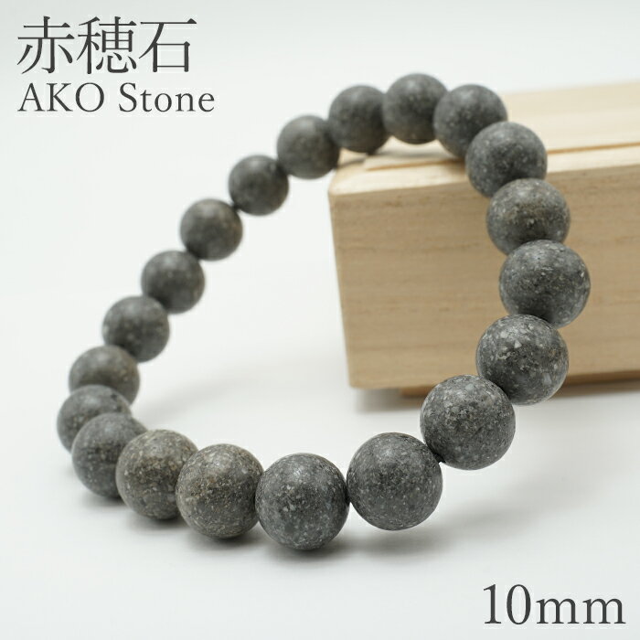 ڳŷѡSALE 30%OFF  ֥쥹å 10mm 졼 ʼ˸ ŷ ѥȡ  顼ȡ Ź b4E...