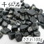 さざれ 100g 千仏石 福岡県産 日本銘石 天然石 パワーストーン 880円