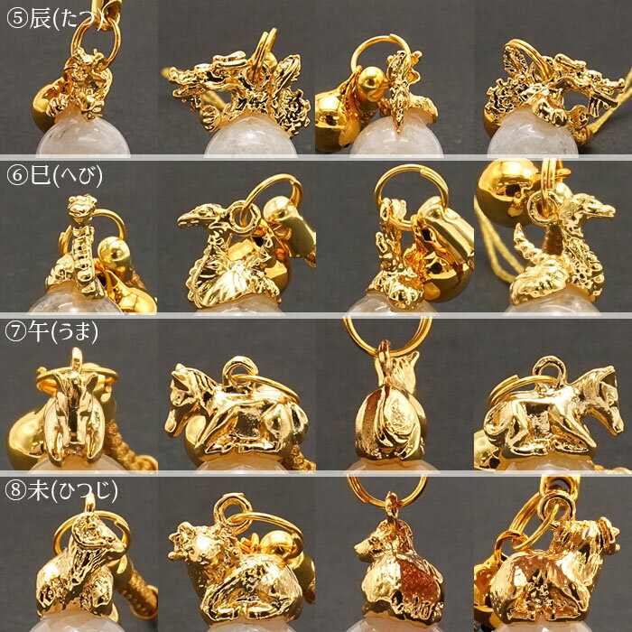 �ڳ�ŷ�����ѡ�SALE 30%OFF�� ���� ���ٶ̾�ꥹ�ȥ�å� �ڥѥ�����åɡ� ���� ��ǯ ���� �����ۥ���� ���ޥ� �ͥĥ� ɳ ���� ���դ� ���顼���ȡ��� w5S9v V7izc