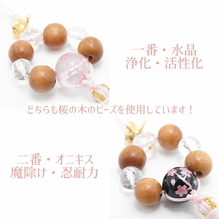 �ڳ�ŷ�����ѡ�SALE 30%OFF�� �ں����̡���ȥ�åס� ��2�� ���˥��� �徽 ���ҥ��ꥸ�ʥ� ŷ���Х��ȥ�å� V7izc