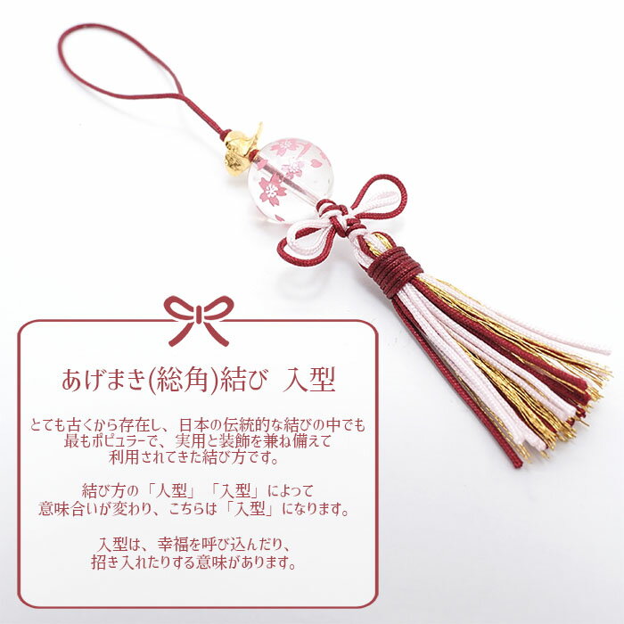 �ڳ�ŷ�����ѡ�SALE 30%OFF�� �Ծ�ʡ�����饹�ȥ�åס� ���徽 ���ҥ��ꥸ�ʥ� �� ŷ���Х��ȥ�å� V7izc