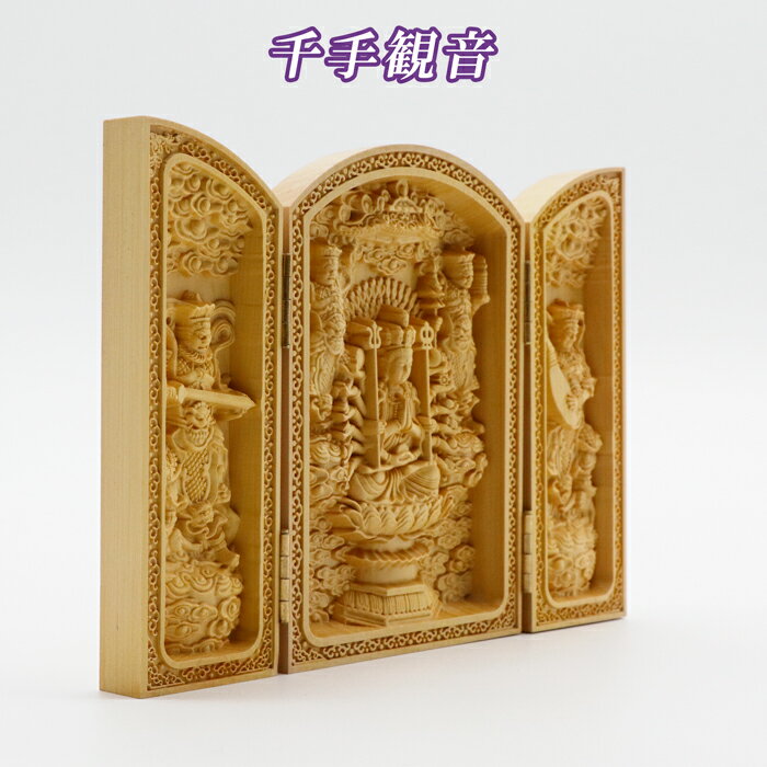 �ӿ�����Ħ(ʿ��)�����Ѳ�����ŷ��(����ŷ��¿��ŷ������ŷ����Ĺŷ)���֡� 6991 ���顼���ȡ���