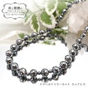 テラヘルツ ネックレス 高純度 50cm【送料無料】テラヘルツ鉱石 ミラーカット 約10mm 留め具 差込型 necklace テラヘルツ波 パワーストーン カ...