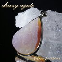 ドゥルージーアゲート ペンダントトップ SV925 インドネシア産【一点もの】druzy agate フクリン 覆輪 日本製 自社製 天然石 パワーストーン カラーストーン