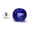 【中古】GRJ鑑付 非加熱 ブルー サファイア 3.696ct ルース