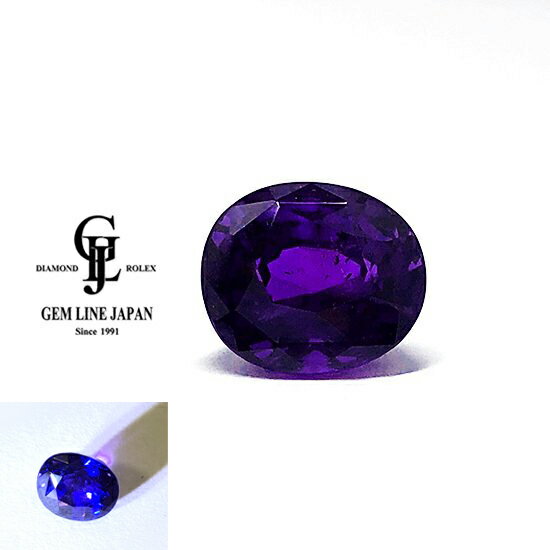 【中古】GIA鑑付 非加熱 カラーチェンジ バイオレット サファイア 3.99ct ルース