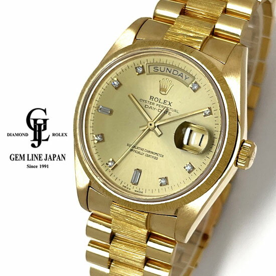 【中古】ロレックス デイデイト 18078A 74番 YG 金無垢 バーク仕上 シャンパン/純正10Pダイヤ メンズ 自動巻 腕時計のサムネイル