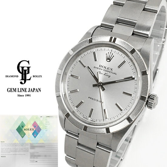 【中古】ロレックス エアキング 14010M P番 シルバー/バー ファインリーエンジンターンドベゼル 美品 ギャラ付 メンズ 自動巻 時計のサムネイル