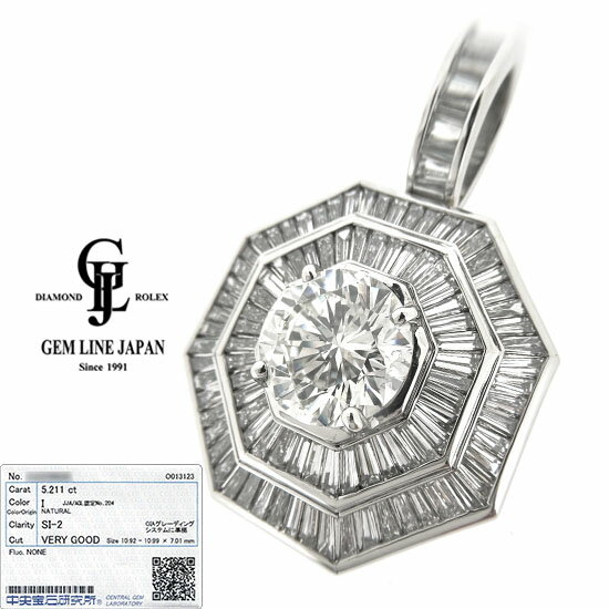 ڿʡγ  5.211ct I SI2 VG NONE Х 4.42ct ץ  ȥå ƥ