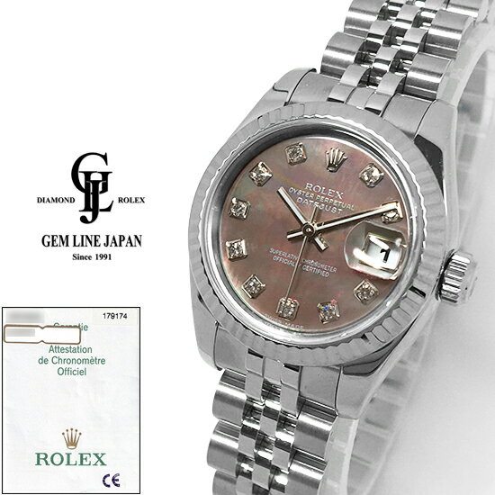 ロレックス デイトジャスト 179174系の価格・値段一覧 - 腕時計投資.com
