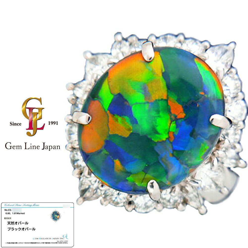 【新品】GRJカード鑑付 ブラックオパール 6.80ct ダイヤ 1.81ct Pt900 プラチナ リング