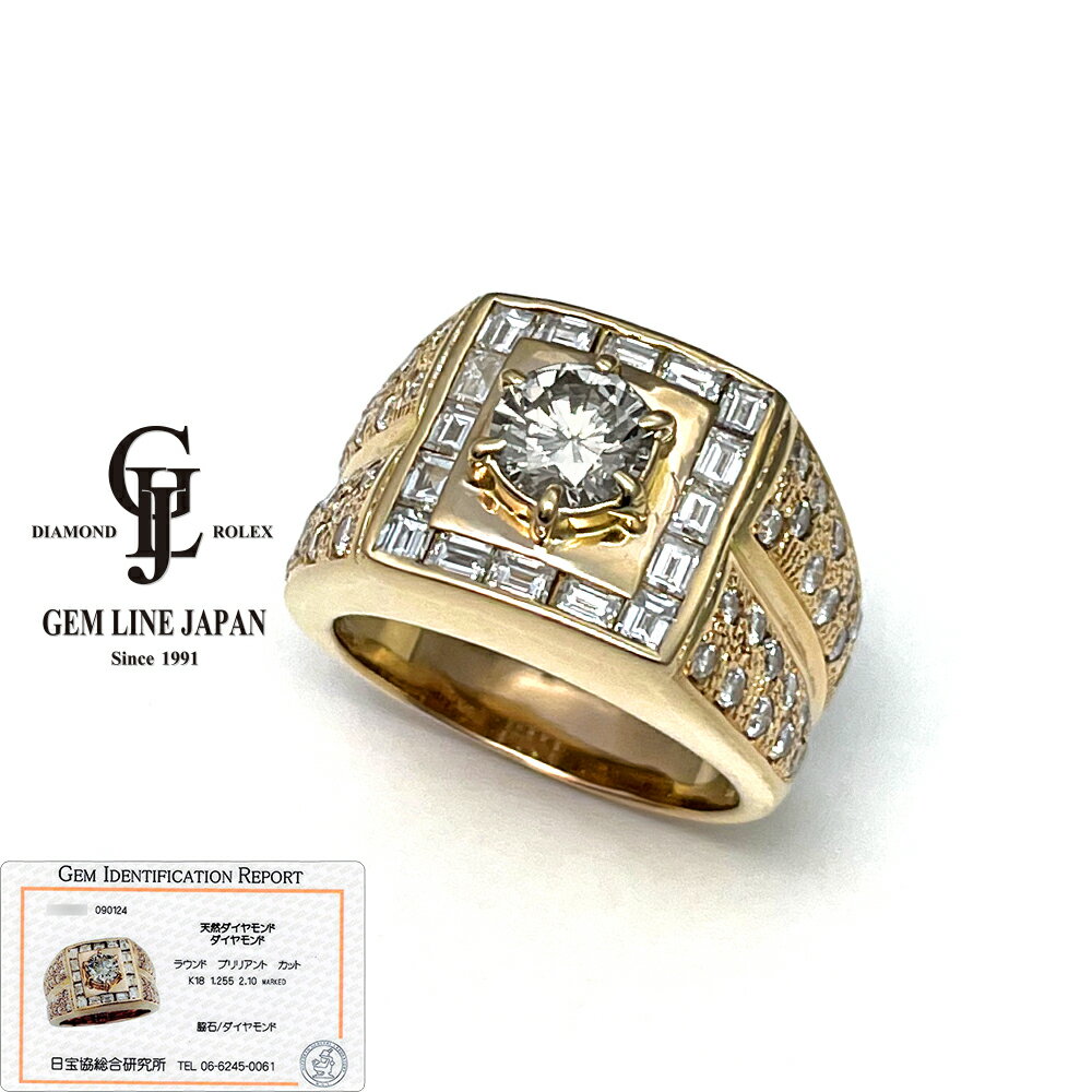 【中古】K18 ダイヤモンド 1.255ct 脇石 2.10ct メンズ 印台 リング カード鑑付