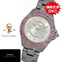 【中古】シャネル J12 H3295 38mm クロマティック チタンセラミック WGベゼル ピンクサファイア 12P純正ダイヤ ギャラ付 メンズ 自動巻 時計