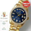 【中古】ロレックス デイデイト 118348 K番 ベゼル/センターブレス/10P 純正ダイヤ 青文字盤 美品 ギャラ付 メンズ 自動巻 時計