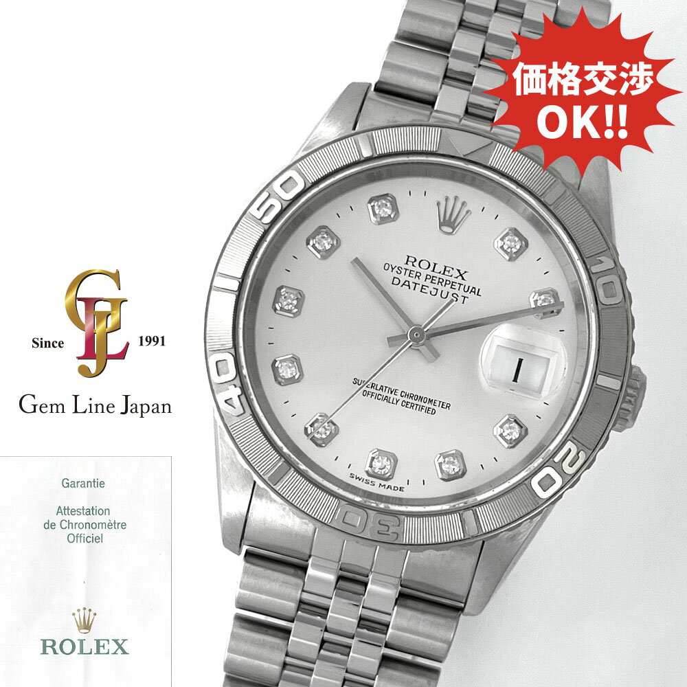 楽天市場】ロレックス サンダーバード（文字盤形状円（ラウンド））の通販