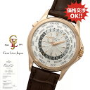 【中古】パテック・フィリップ コンプリケーション ワールドタイム 5130R-018 RG/革 39.5mm ギャラ付 メンズ 自動巻 時計