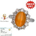 【稀少】3.40ct オパール・キャッツアイ リング プラチナ ダイヤ1.04ct レディース【中古】