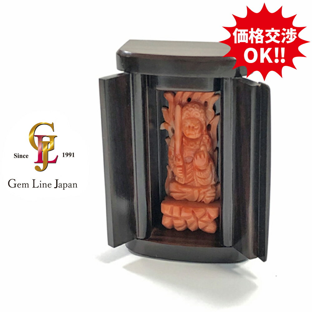 【中古】珊瑚 不動明王像 木製厨子付 置物
