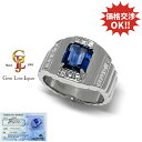 【中古】ブルー サファイア 2.24ct ダイヤモンド 0.63ct 13.00g プラチナ メンズ リング NGLカード鑑付
