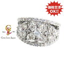 【中古】美品 トータル2ct ダイヤモンド Pt900 リング|詳細画像