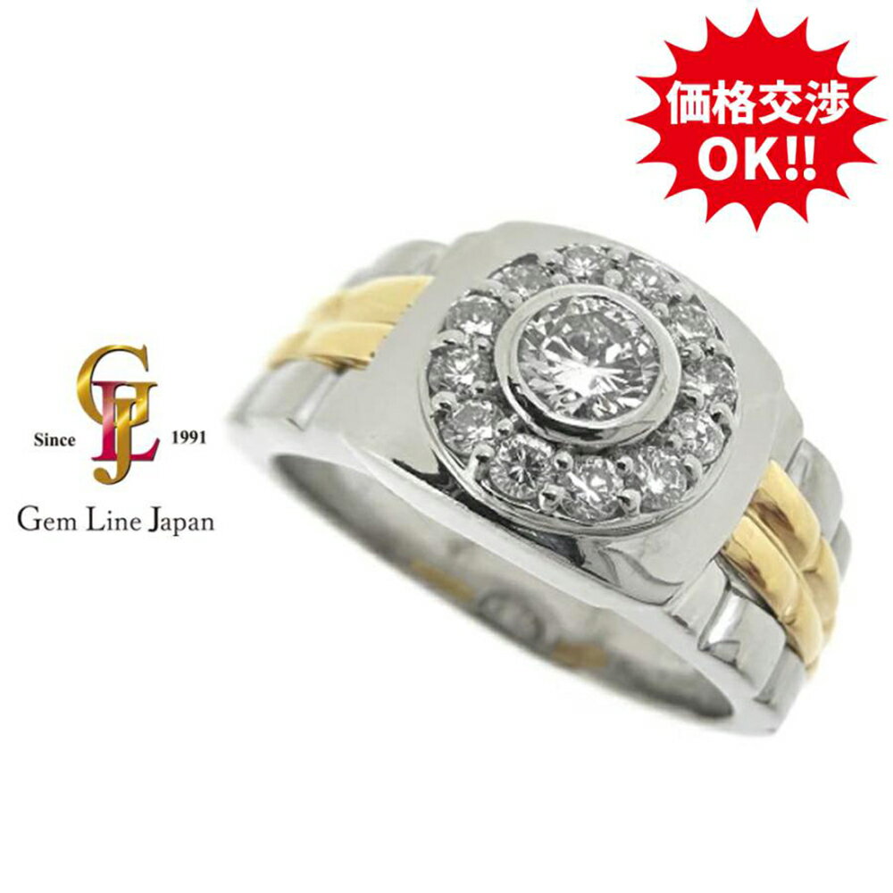 楽天市場】k18 リング 中古(サイズ(指輪)26号)(ジュエリー 楽天市場】k18 リング 中古(サイズ(指輪)26号)(ジュエリー