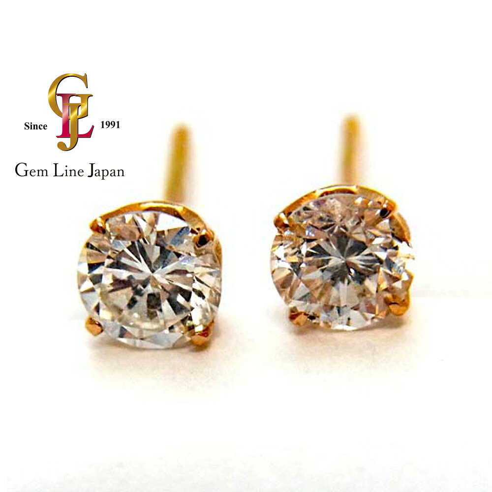 乐天商城 - 【新品】K18 ピンクゴールド ダイヤモンド トータル 0.50ct 4本爪 スタッドピアス
