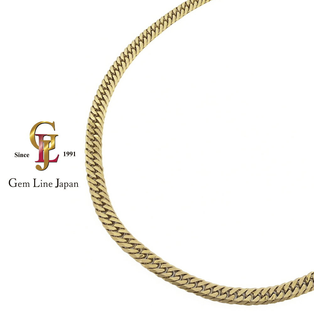 【中古】K18 6面ダブル 喜平 ネックレス 50.57g 50cm