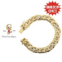 【中古】超豪華 K18 Pm 120.12g ダイヤモンド 1.47ct 21cm メンズ ブレスレット