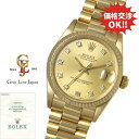 【中古】ロレックス デイトジャスト 68278G N番 金無垢 シャンパン/純正10Pダイヤ ギャラ付 ボーイズ 自動巻 時計