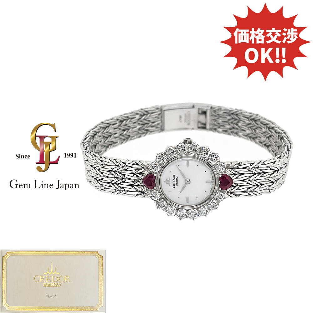 【中古】セイコー クレドール GTTE809