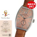 【中古】プラチナ フランクミュラー トノウカーベックス リミテッド 2000 2851S6 ピンク 国内正規ギャラ付 メンズ 自動巻 時計