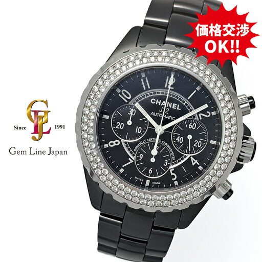 【中古】シャネル J12 H1009 ブラックセラミック 41mm クロノグラフ 純正ダイヤベゼル メンズ 自動巻 時計 【中古】シャネル J12 H1009 ブラックセラミック 41mm クロノグラフ 純正ダイヤベゼル メンズ 自動巻 時計