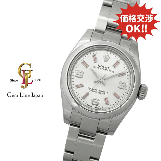 【中古】ロレックス オイスターパーペチュアル 26mm 176200 G番 シルバー3・6・9/ピンクバー レディース 自動巻 時計 【中古】ロレックス オイスターパーペチュアル 26mm 176200 G番 シルバー3・6・9/ピンクバー レディース 自動巻 時計