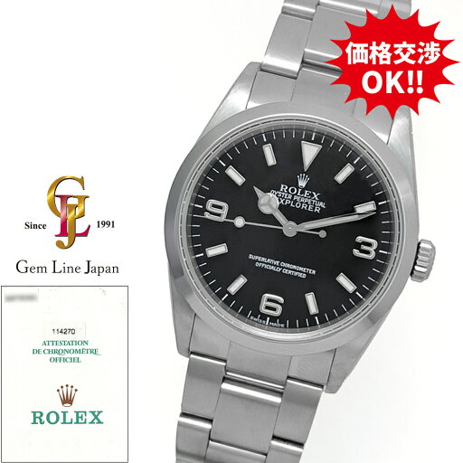 【中古】ロレックス エクスプローラーI 114270 K番 ギャラ付 メンズ 自動巻 時計 【中古】ロレックス エクスプローラーI 114270 K番 ギャラ付 メンズ 自動巻 時計