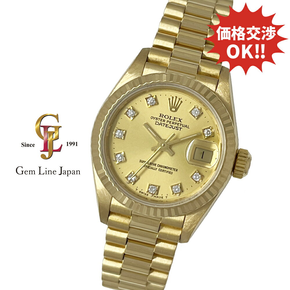 楽天市場】ロレックス デイトジャスト 金無垢(ベルトカラー 楽天市場】ロレックス デイトジャスト 金無垢(ベルトカラー