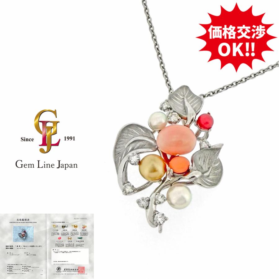 楽天市場】コンクパール（ネックレス・ペンダント｜レディース