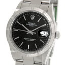【中古】ROLEXロレックス オイスターデイト メンズ 黒文字盤 バーインデックス SS エンジンターンドベゼル 15210