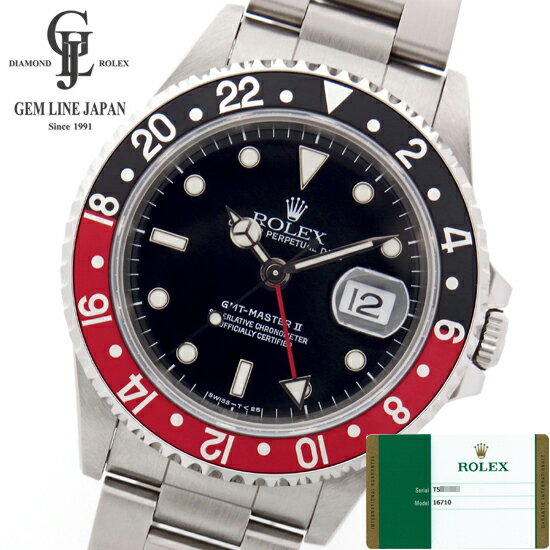 新品 2018年ギャラ付 ロレックス GMTマスターII 赤黒ベゼル 16710 T番 ステンレススチール製 黒文字盤 自動巻メンズ腕時計