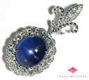 リガーレ ビルマ産 非加熱 スターサファイア5.81ct ダイヤモンド 計0.535ct プラチナ950 ペンダントトップ【新品】(2200000049650)