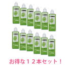 【7/19~お買い物マラソン5%クーポンつき!!】 お買い得12本セット(1L×12本入り)マザータッチ 1500(グリーン) 洗濯用 1L×12本