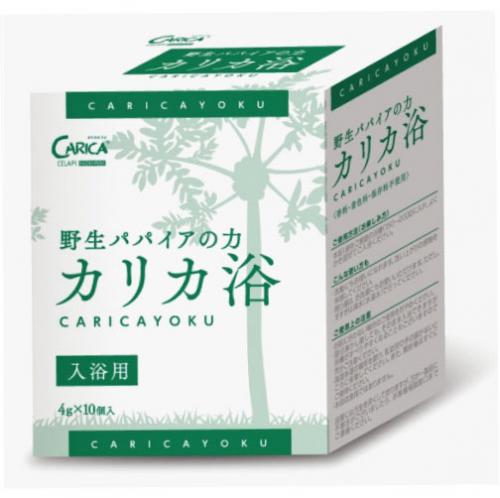 カリカ浴 4g 10包 カリカセラピSAIDO-PS501 のみを使用した入浴剤です 