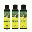 有機 亜麻仁油 3本セット ニューサイエンス CP便発送(ニュージーランド産)【有機無農薬栽培 低温圧搾抽出】アマニ油 あまに油 【定価厳守商品のため各種割引クーポン対象外商品となります】