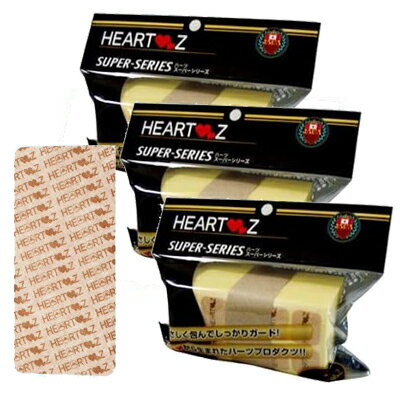 【7/4~お買い物マラソン5%クーポンつき!!】 ハーツスーパーシール ベタ貼り お徳用 100シート 3個セット HEARTZ ハーツ 周波数加工 べた貼り 広範囲 【7/4~お買い物マラソン5%クーポンつき!!】 ハーツスーパーシール ベタ貼り お徳用 100シート 3個セット HEARTZ ハーツ 周波数加工 べた貼り 広範囲
