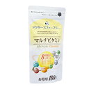 ドクターズファーマシー・高品質マルチビタミン180粒 1袋≪8種のビタミンと7つ栄養素を配合した、毎日の健康をサポートしたい方のためのサプリメント≫【到着日時・時間指定不可商品】【FTL国内出荷】※メーカー出荷の為、ご注文後のキャンセルは出来かねます