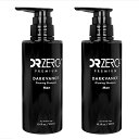 ドクターゼロ ダークヴァンス・グローイングシャンプー (男性用)300ml 2本 DR ZERO 【到着日時・時間指定不可商品】【FTL国内出荷】※メーカー出荷の為、ご注文後のキャンセルは出来かねます