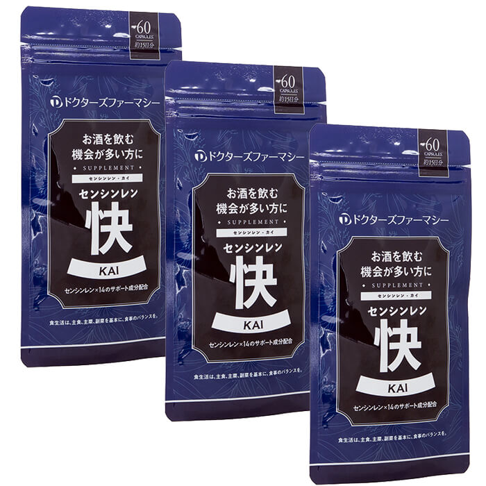 ドクターズファーマシー センシンレン快 60粒 3袋 センシンレンカイ【到着日時・時間指定不可商品】【FTL国内出荷】※メーカー出荷の為、ご注文後のキャンセルは出来かねます