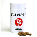 ◇ どこまでもキレイ　93g（250mg×372粒）≪銀座まるかん≫