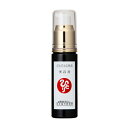 マラソン中はエントリでP5倍!ぷるぷる美容液 30ml(顔パ...