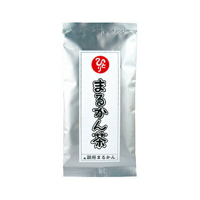 ◇ まるかん茶（100g)≪銀座まるかん≫